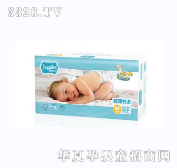 �팎���Ř��������Ἀ��ѝM�a50Ƭ