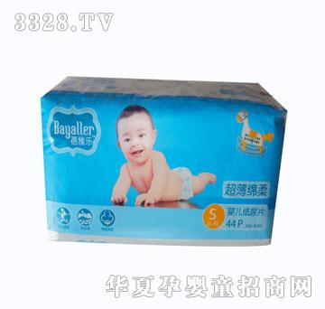 �팎���Ř�����������ƬS�a44Ƭ