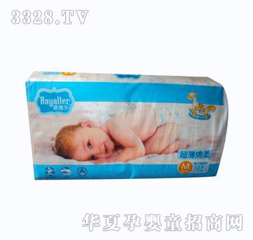 �팎���Ř�����������ƬM�a36Ƭ