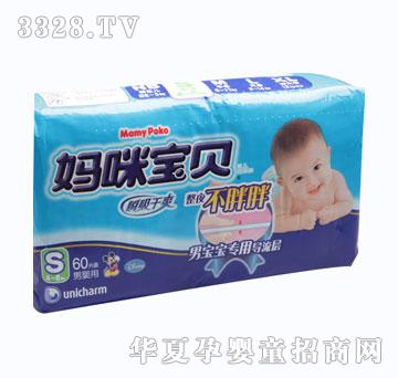 ���䌚ؐ˲����ˬ�Ќ�������ѝS60