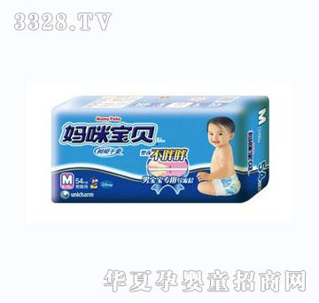 ���䌚ؐ˲����ˬ�Ќ�������ѝM̖54Ƭ