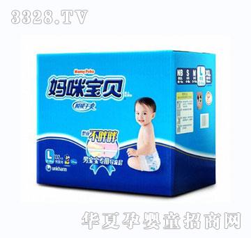 ���䌚ؐ����ѝL��132Ƭ