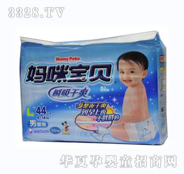 ���䌚ؐ˲����ˬ�Ќ�������ѝL̖44Ƭ