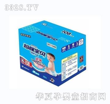 ���䌚ؐ˲����ˬ����ѝ��XL̖108Ƭ