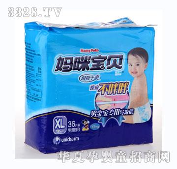 ���䌚ؐ˲����ˬ�Ќ�������ѝXL̖36Ƭ