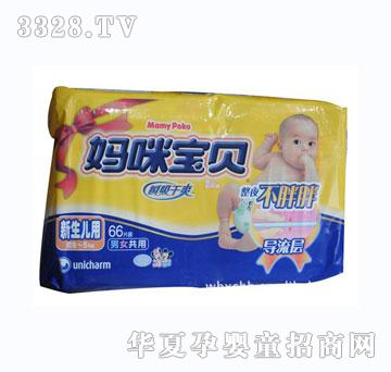 ���䌚ؐ˲����ˬ����ѝNB̖66Ƭ