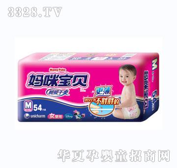 ���䌚ؐ˲����ˬŮ��������ѝM̖54Ƭ