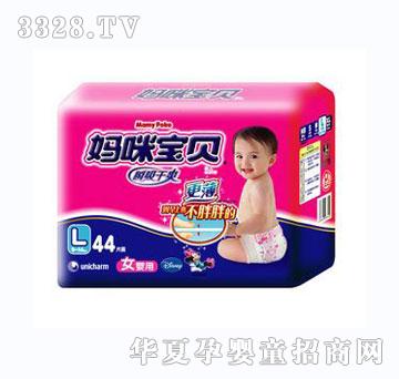 ���䌚ؐ˲����ˬŮ��������ѝL̖44Ƭ