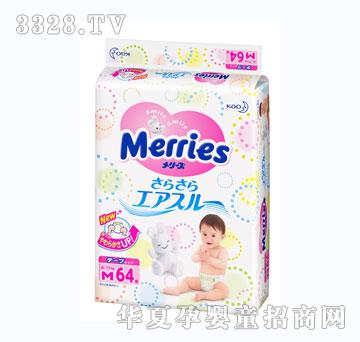 ��������ѝM64Ƭ