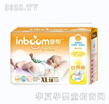 ������ó���˲���냺����ѝXL�a18Ƭ