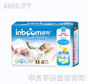 ���ҹ�ó���˲���냺����ѝXL�a18Ƭ