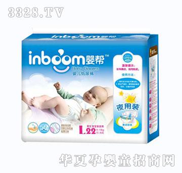 ���ҹ�ó���˲���냺����ѝL�a22Ƭ