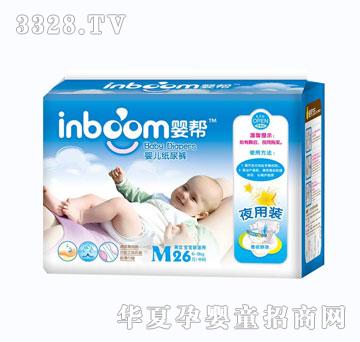 ���ҹ�ó���˲���냺����ѝM�a26Ƭ