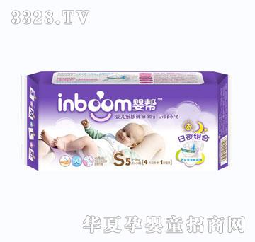 �����ҹ�ó���˲���냺����ѝS�a5Ƭ