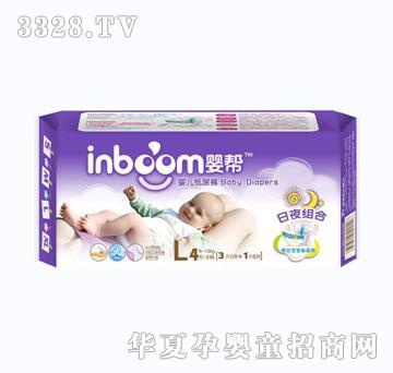 �����ҹ�ó���˲���냺����ѝL�a4Ƭ