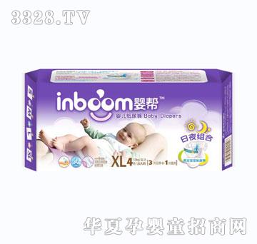 �����ҹ�ó���˲���냺����ѝXL�a4Ƭ