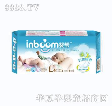 �����ҹ�ó���˲���냺����ƬL�a4Ƭ