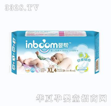 �����ҹ�ó���˲���냺����ƬXL�a4Ƭ