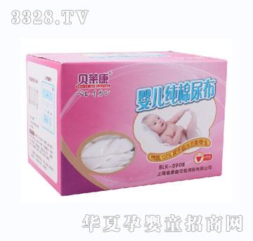 ؐ�R���냺������6�l������ʹ�ã�