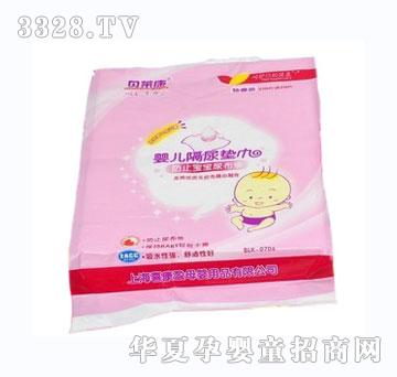 ؐ�R���냺����|��210+20Ƭ