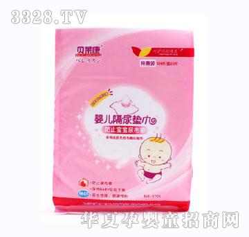 ؐ�R���냺����|��120+20Ƭ