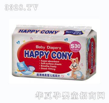 �옷�ó�������냺����ƬS̖30Ƭ��3~6kg��