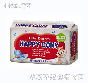 �옷�ó�������냺����ƬL̖22Ƭ��9~13kg��