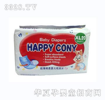 �옷�ó�������냺����ƬXL̖20Ƭ