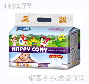 �옷���ر�����ѝS̖30Ƭ3-7kg���°��b��