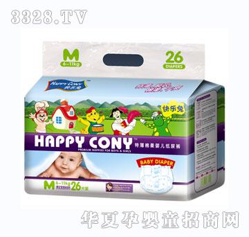 �옷���ر�����ѝM̖26Ƭ6-11kg���°��b��