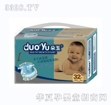 ����냺����ѝS̖32Ƭ