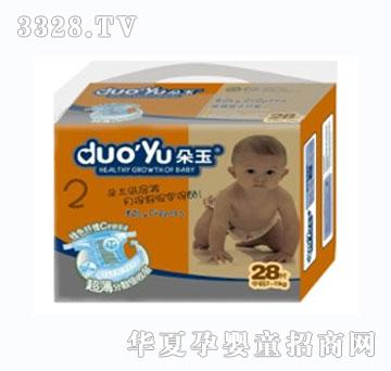 ����냺����ѝM̖28Ƭ