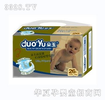 ����냺����ѝL̖26Ƭ