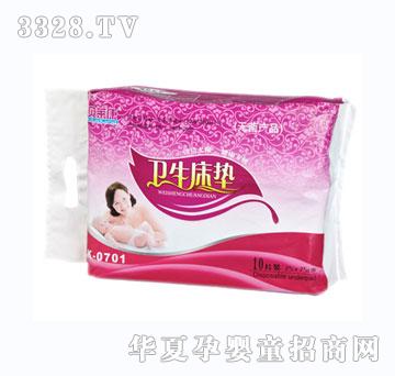 ؐ�R���l�����|75-75