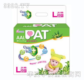 PAT����Ƭ��a