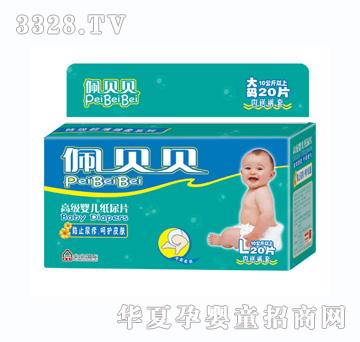 ��ؐؐ������Ƭ��a20Ƭ