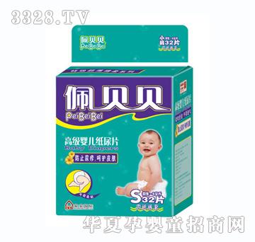 ��ؐؐ������ƬС�a32Ƭ