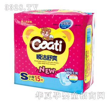 ��(m��ng)���m˲����ˬ��ѝS-15