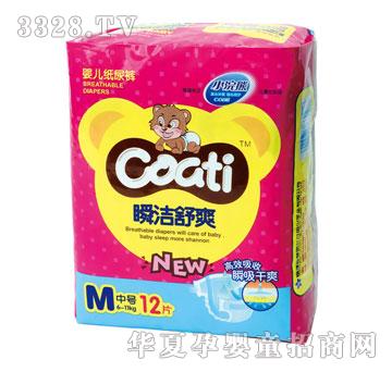 ��(m��ng)���m˲����ˬ��ѝM-12