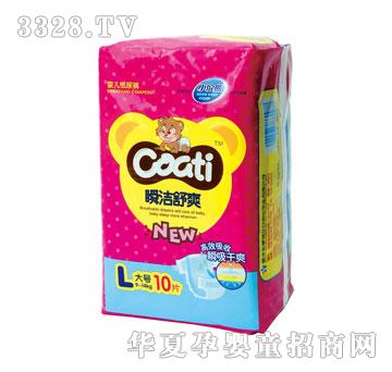 ��(m��ng)���m˲����ˬ��ѝL-10