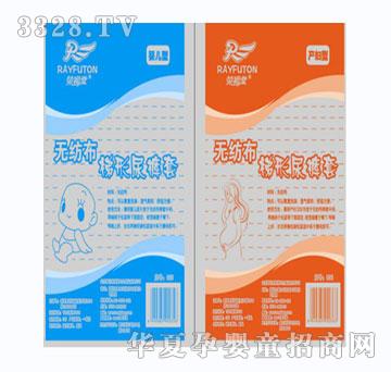 �s���Ë냺����ѝ��