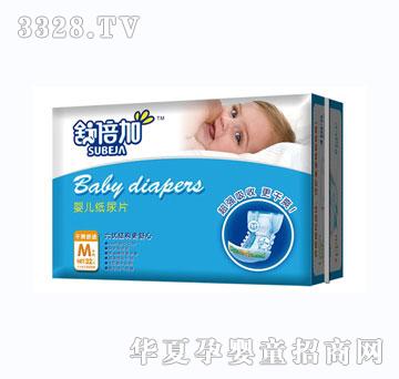 �汶�Ӌ냺����Ƭ(����(y��u))M�дa