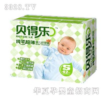 ؐ�Ø�(l��)��ƽ�����а��b��ѝS�a42Ƭ
