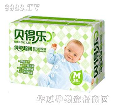 ؐ�Ø�(l��)��ƽ�����а��b��ѝM�a36Ƭ