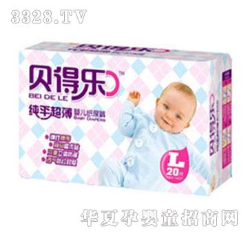 ؐ�Ø�(l��)��ƽ����С���b��ѝL�a20Ƭ