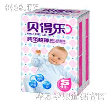 ؐ�Ø�(l��)��ƽ�����냺��ƬS�a42Ƭ