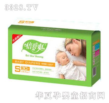 ����ˬ����(j��)���ر�С���b�냺��ƬS�a30Ƭ(С���b)