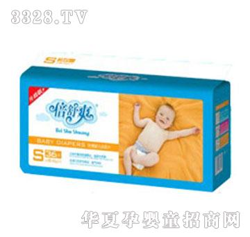����ˬ����(j��)���ز��а��b�냺��ƬS�a36Ƭ(�а��b)