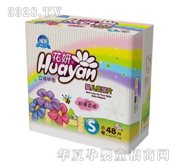 ��������Ƭ�p��S