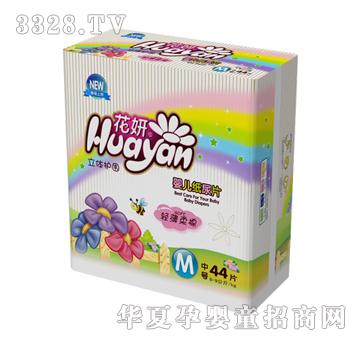 ��������Ƭ�p��M